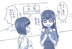 Post 4506044