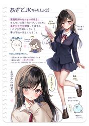Post 4506399