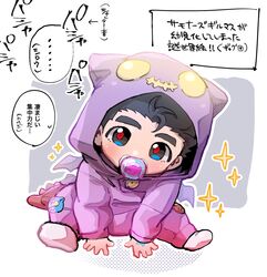 Post 4506819