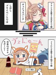 Post 4506880
