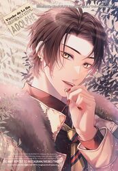 Post 4507185