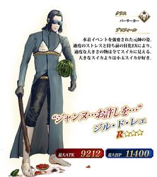 Post 4507285
