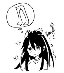 Post 4508345
