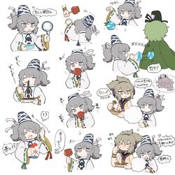 Post 4508090