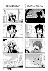 Post 432224