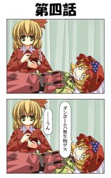 Post 432043