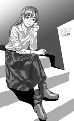 Post 4508991