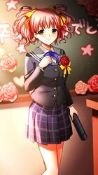 Post 4508822
