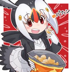 Post 4509340
