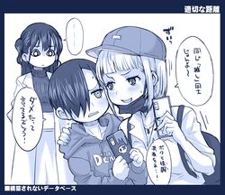 Post 4508787