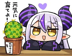 Post 4509192
