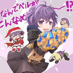 Post 4510367
