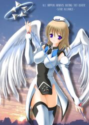 Post 4510138