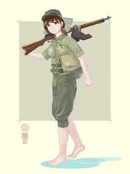 Post 4511543