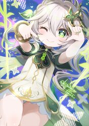 Post 4511497