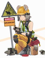 Post 4511075