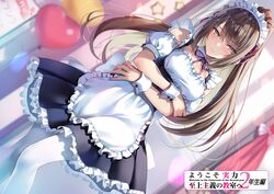 Post 4511478