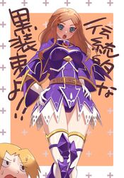 Post 4512174