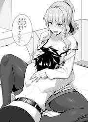 Post 4513492