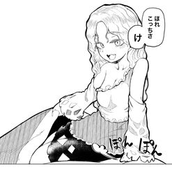Post 4512734
