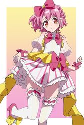 Post 4512603