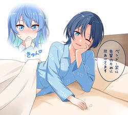 Post 4513095