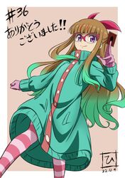 Post 4514360