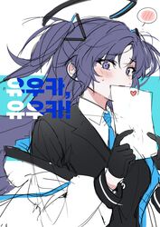 Post 4514805