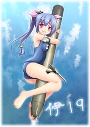 Post 4514777