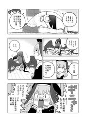 Post 4515317