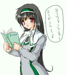 Post 4515651