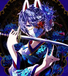 Post 4516739