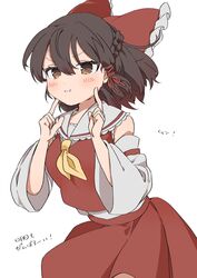 Post 4516927
