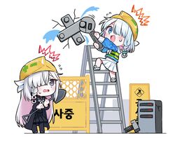 Post 4517045