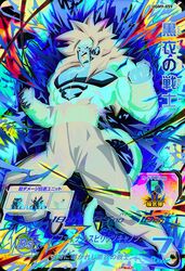 Post 4518004