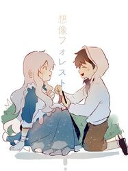 Post 4518271
