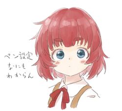 Post 4518031
