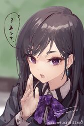 Post 4518208