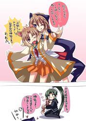 Post 433178
