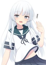Post 4518831