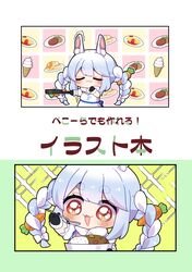 Post 4519333