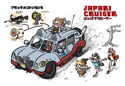 Post 4519303