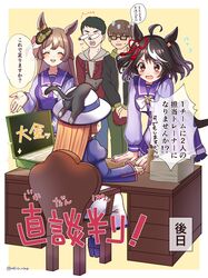 Post 4519451