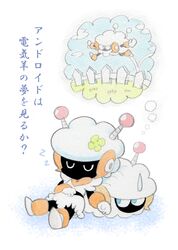 Post 4520290