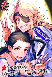 Post 4520517