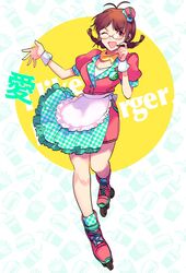 Post 4519841