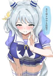 Post 4520684