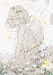 Post 4520747