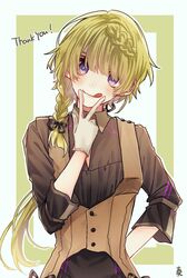 Post 4521092