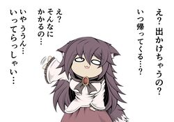 Post 4521021